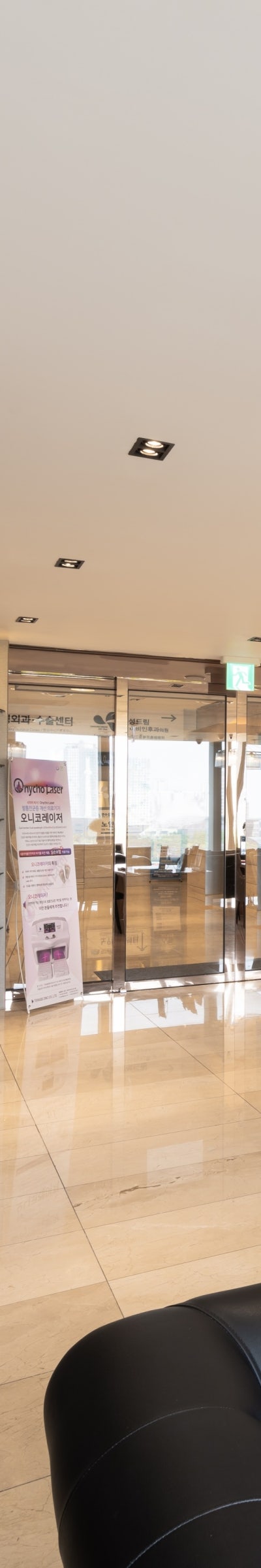 빠지는 머리카락, 인천 탈모치료로 안심하고 관리하세요 사진 17
