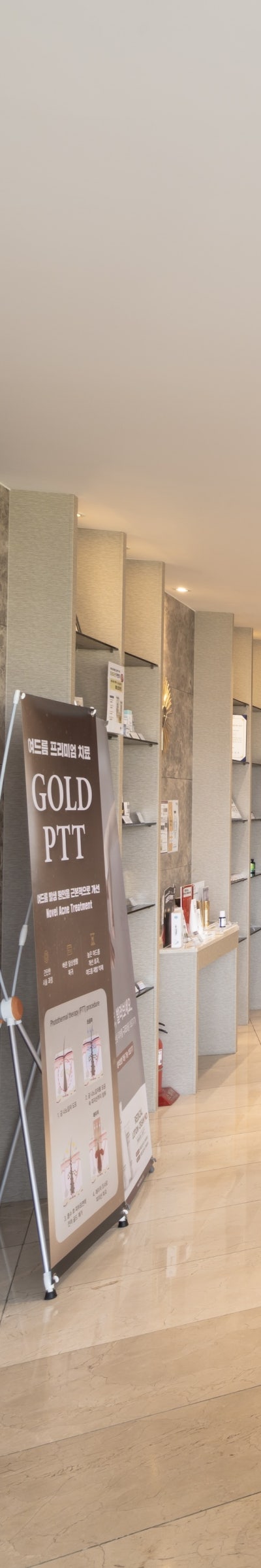 빠지는 머리카락, 인천 탈모치료로 안심하고 관리하세요 사진 16