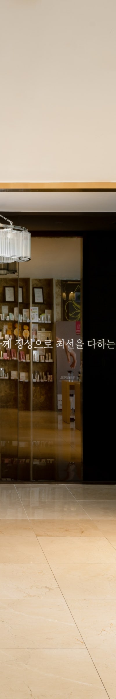 센트럴파크역피부과, 건강하고 아름다운 피부의 새로운 시작 사진 19