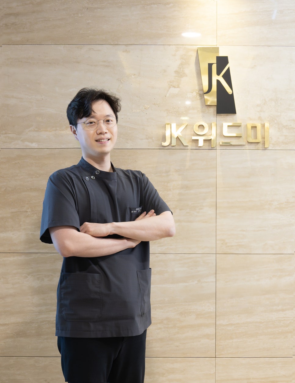 깊어진 주름부터 사각턱 고민까지, 연수구보톡스로 더 섬세하게 사진 9